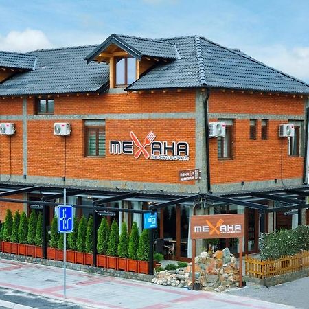 Mehana Apartmani Leskovac  Luaran gambar