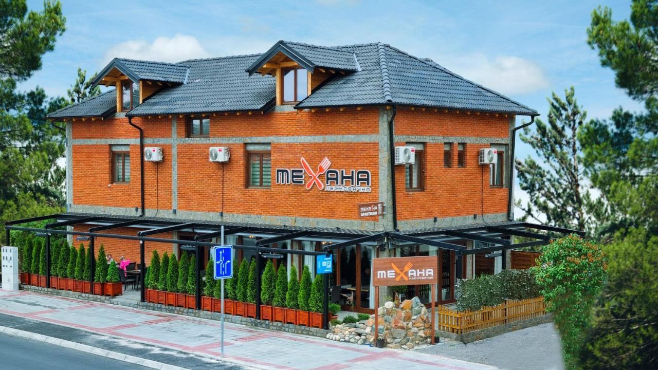 Mehana Apartmani Leskovac  Luaran gambar